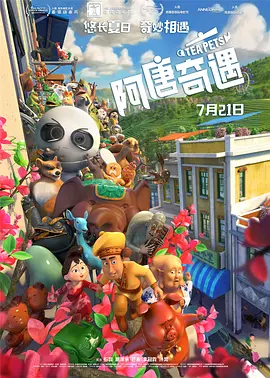 经典三级视频